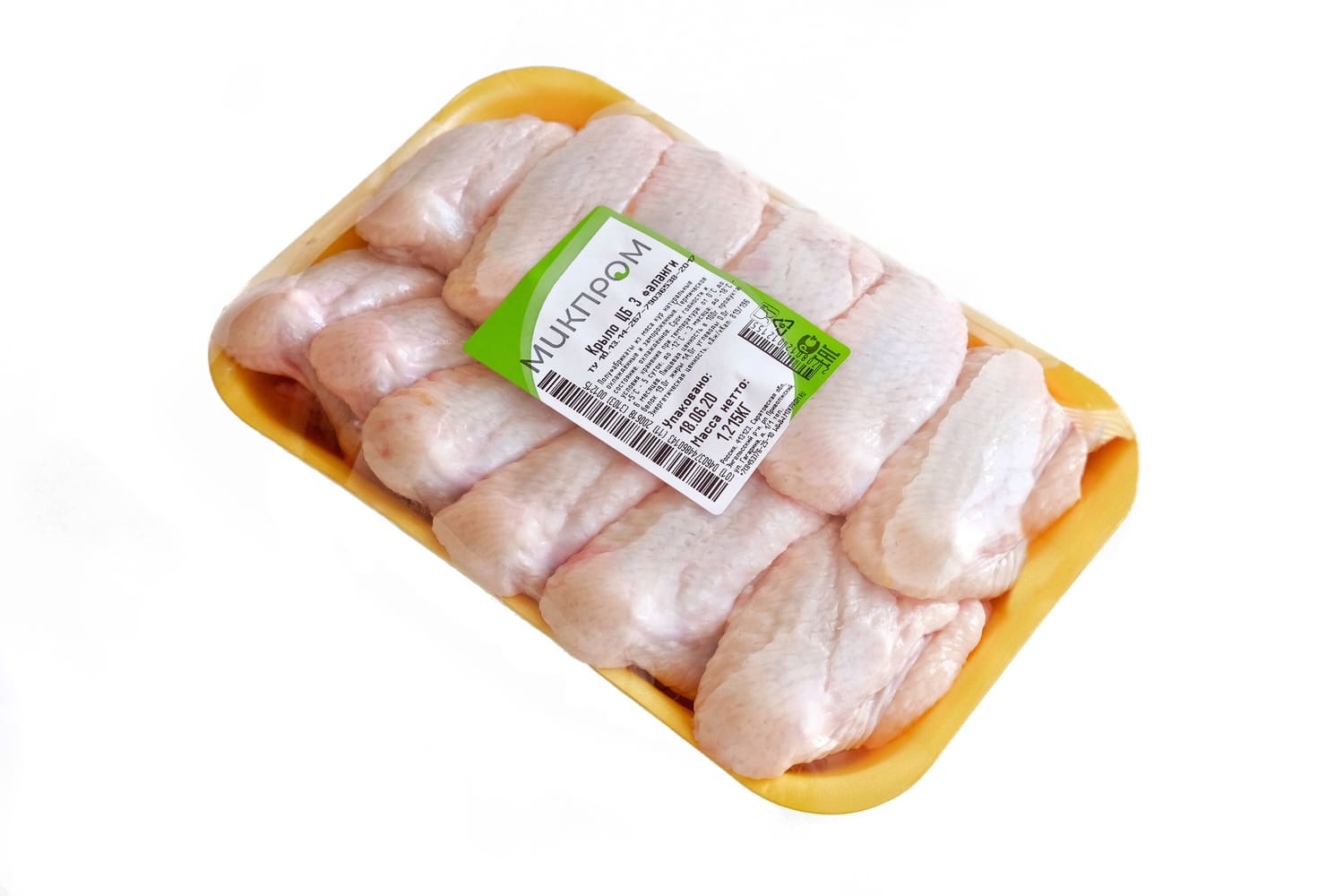 фото Крылья куриные микпром охлажденные
