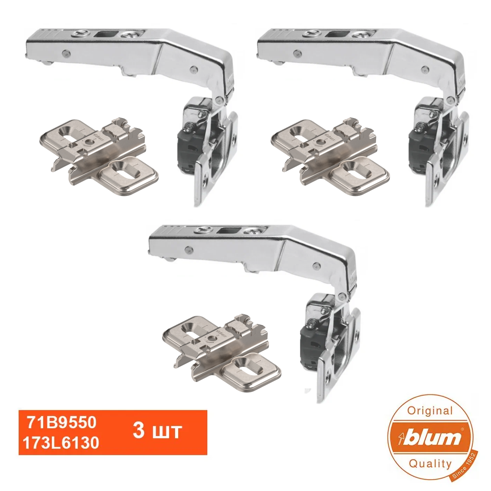 Петля мебельная под фальшпанель BLUM 79В9550, вкладная,с доводчиком, планкой 173L6130, Серебристый, 79B9550
Петля мебельная под фальшпанель BLUM 79В9550, вкладная,с доводчиком, планкой 173L6130, Серебристый, 79B9550