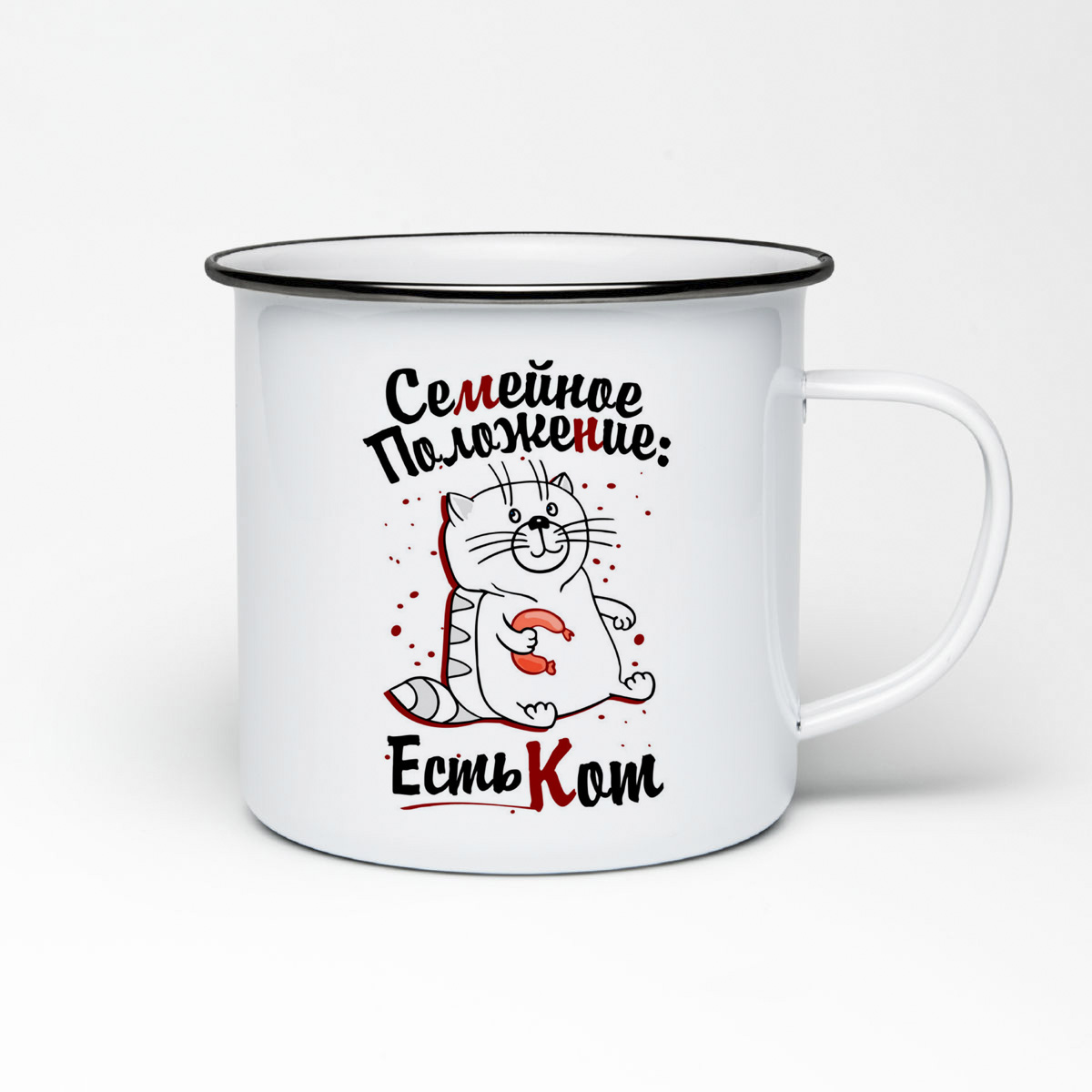 Кружка металлическая CoolPodarok Прикол. Семейное положение есть кот
Кружка металлическая CoolPodarok Прикол. Семейное положение есть кот