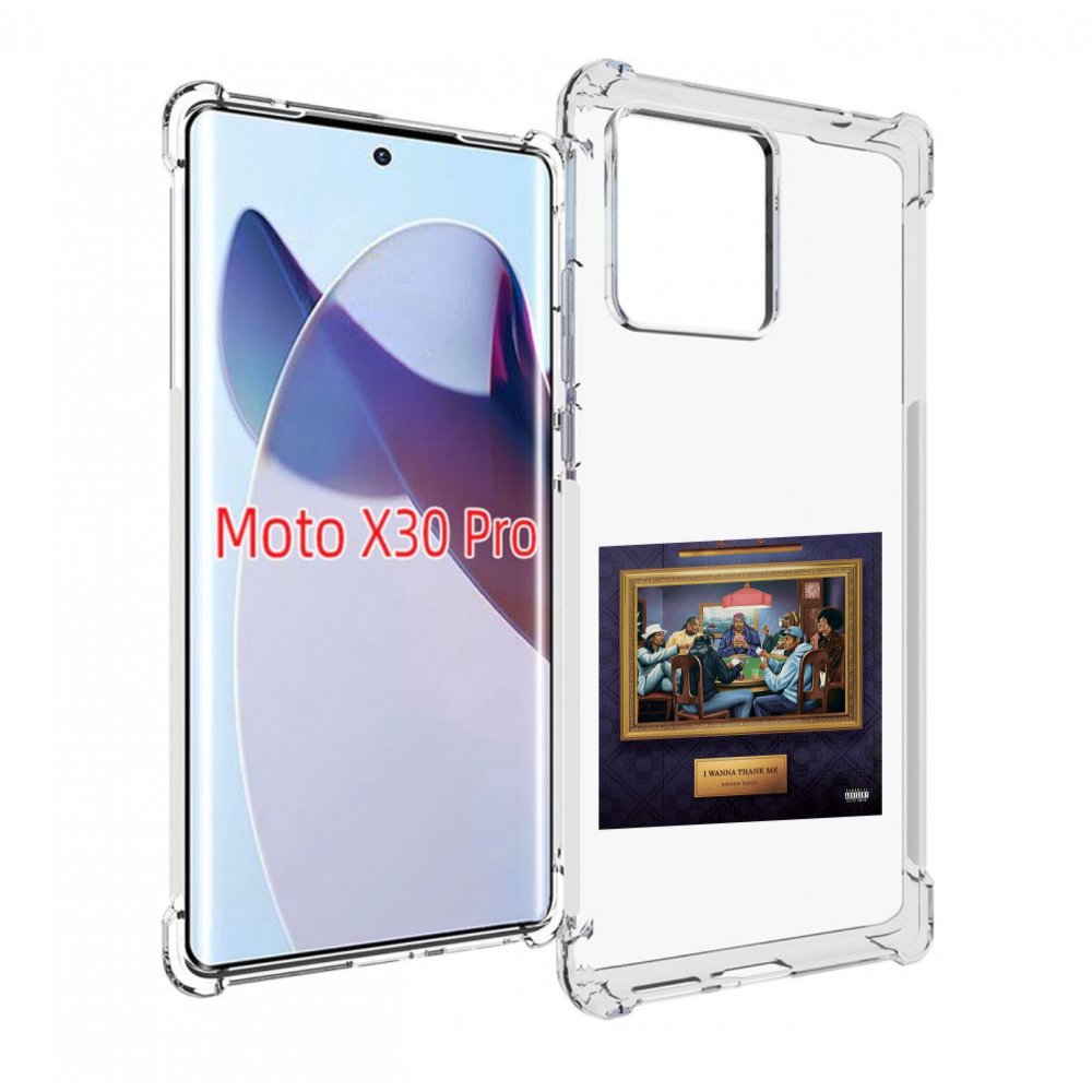 Чехол MyPads Snoop Dogg WANNA THANK ME для Motorola Moto X30 Pro, Прозрачный, Tocco
Чехол MyPads Snoop Dogg WANNA THANK ME для Motorola Moto X30 Pro, Прозрачный, Tocco
