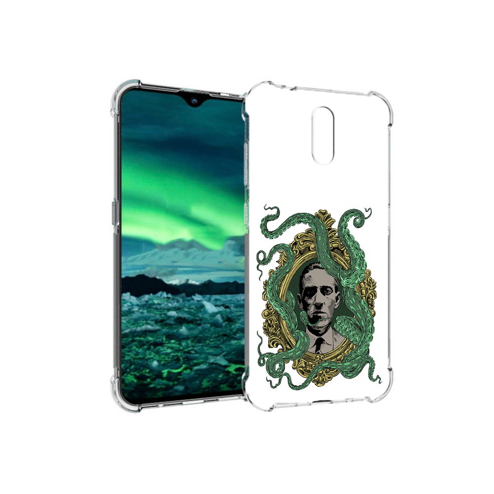 Чехол MyPads Tocco для Nokia 2.3 портрет с кракеном (PT142254.97.552), Прозрачный, Tocco
Чехол MyPads Tocco для Nokia 2.3 портрет с кракеном (PT142254.97.552), Прозрачный, Tocco