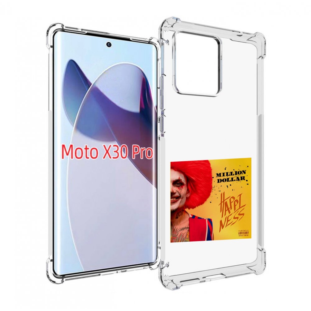 Чехол MyPads Million Dollar, Happiness Morgenshtern для Motorola Moto X30 Pro, Прозрачный, Tocco
Чехол MyPads Million Dollar, Happiness Morgenshtern для Motorola Moto X30 Pro, Прозрачный, Tocco