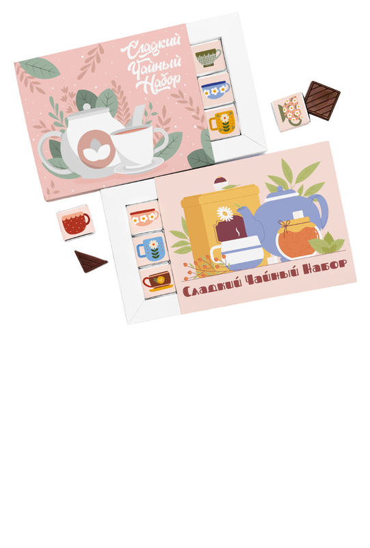 Шоколадный набор Art&Craft Чайный набор 2 шт 24 плитки, Шоколадный набор / плиточный шоколад
Шоколадный набор Art&Craft Чайный набор 2 шт 24 плитки, Шоколадный набор / плиточный шоколад