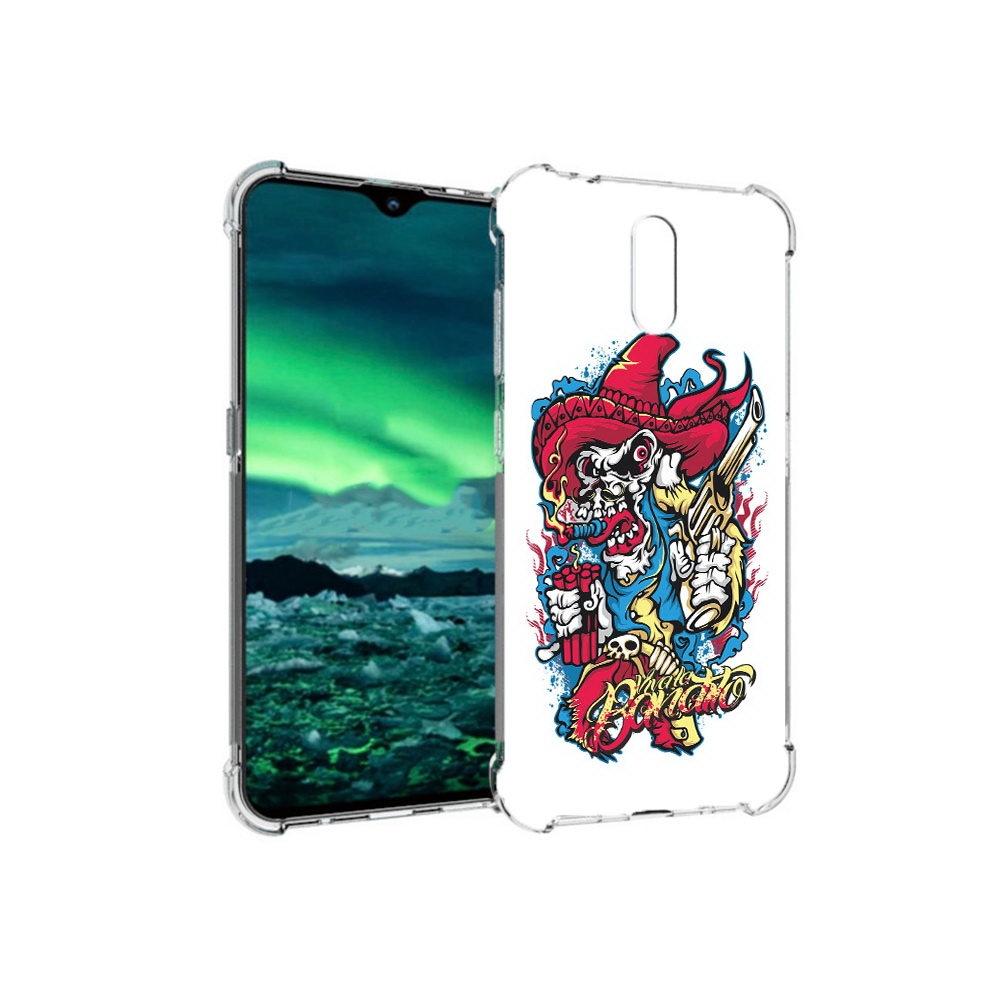 Чехол MyPads Tocco для Nokia 2.3 нарисованный скелет с писталетом (PT142254.97.513), Прозрачный, Tocco
Чехол MyPads Tocco для Nokia 2.3 нарисованный скелет с писталетом (PT142254.97.513), Прозрачный, Tocco