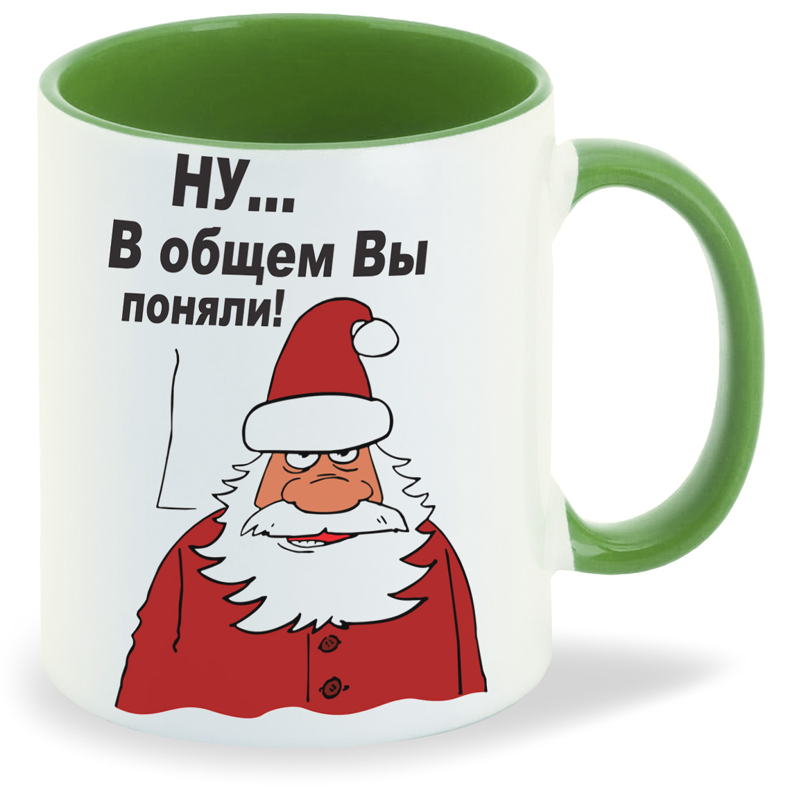Кружка CoolPodarok ну в общм с новым годом новый год, ну в общм с новым годом новый год
Кружка CoolPodarok ну в общм с новым годом новый год, ну в общм с новым годом новый год