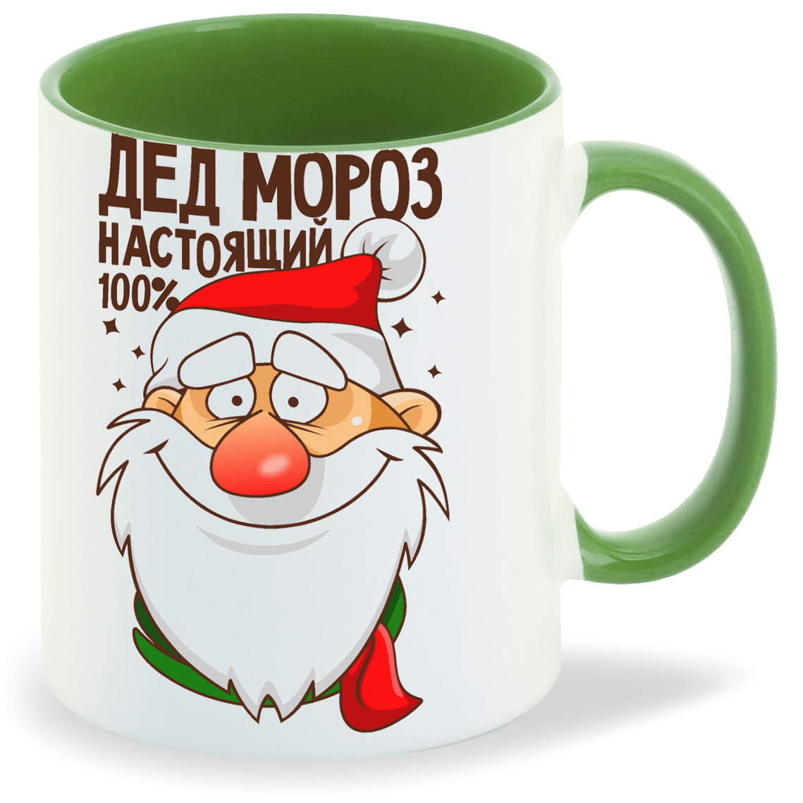 Кружка CoolPodarok Дед мороз настоящий 100 новый год, Дед мороз настоящий 100 новый год
Кружка CoolPodarok Дед мороз настоящий 100 новый год, Дед мороз настоящий 100 новый год