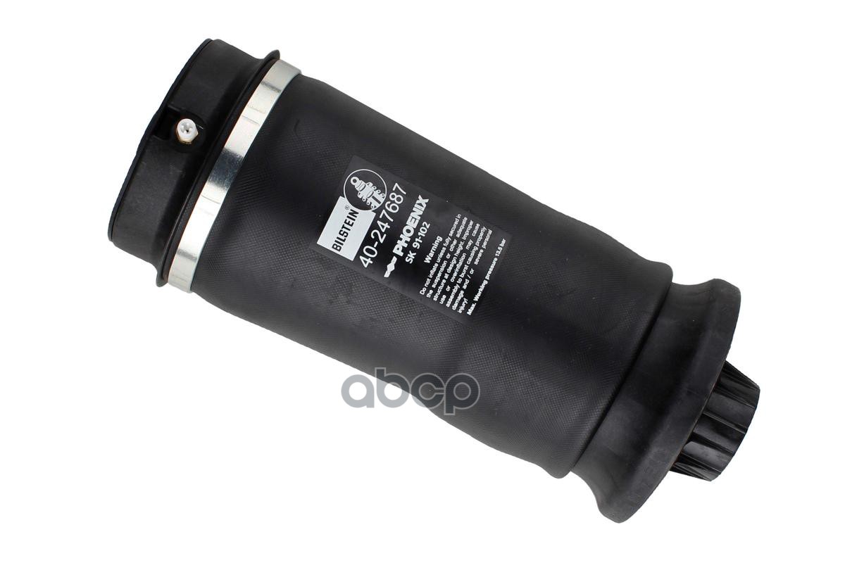 Пневмобаллон Задн.Подв.Mercedes Gl (X164) 03.06-09.12, M-Class (W164) 07.05-05.11 Bilstein
Пневмобаллон Задн.Подв.Mercedes Gl (X164) 03.06-09.12, M-Class (W164) 07.05-05.11 Bilstein