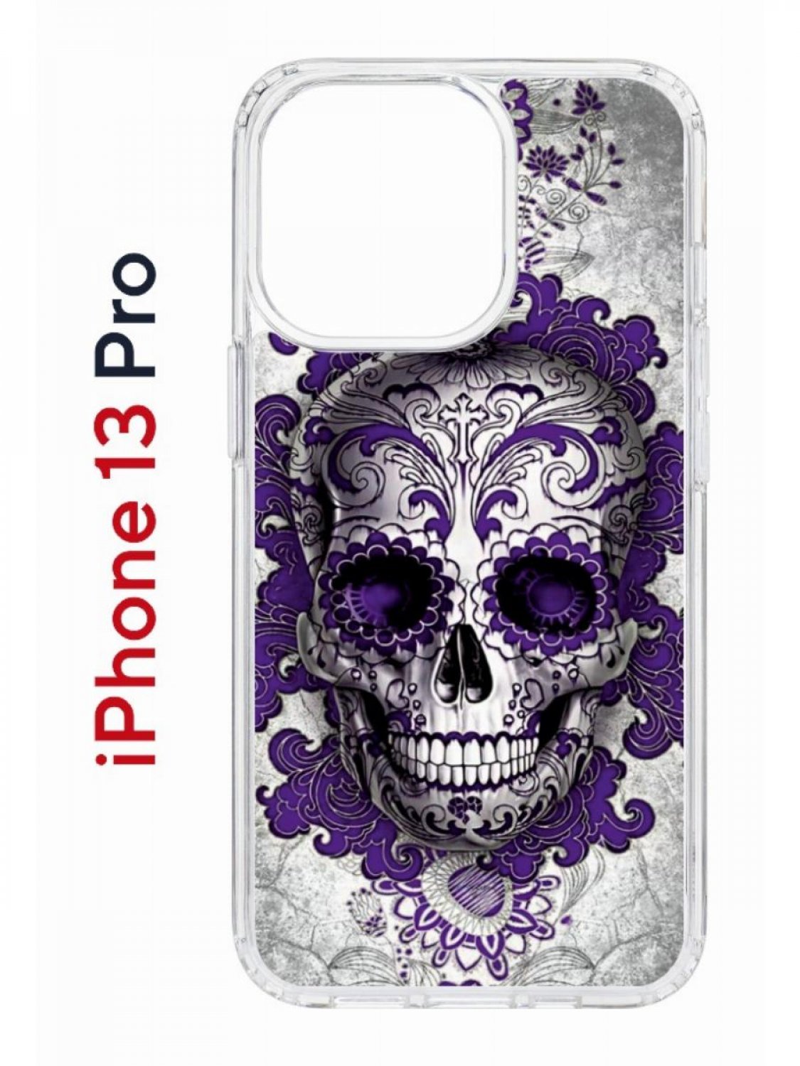 Чехол на iPhone 13 Pro с принтом Kruche Print Sugar Skull, бампер с защитой камеры, Прозрачный;фиолетовый;серый;белый, Айфон 13 Про
Чехол на iPhone 13 Pro с принтом Kruche Print Sugar Skull, бампер с защитой камеры, Прозрачный;фиолетовый;серый;белый, Айфон 13 Про
