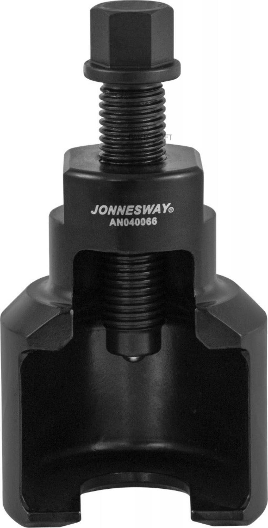 JONNESWAY AN040066 AN040066 Съемник шаровых соединений грузовых автомобилей 39 мм. 1шт
JONNESWAY AN040066 AN040066 Съемник шаровых соединений грузовых автомобилей 39 мм. 1шт