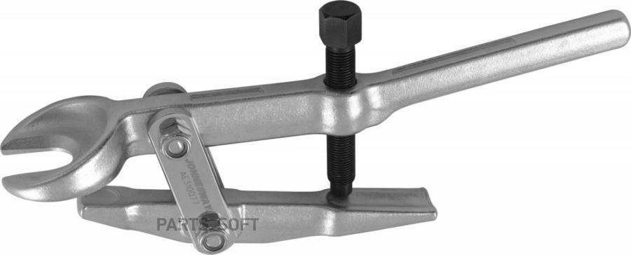 JONNESWAY AE310077 AE310077 Съемник шарнирных соединений рычажный с удлиненным захватом, з
JONNESWAY AE310077 AE310077 Съемник шарнирных соединений рычажный с удлиненным захватом, з