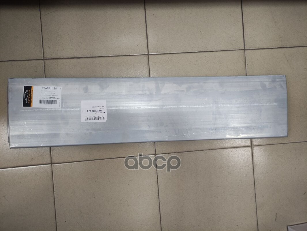 Панель Кузова Задн Двери 20 Cm Прав Fiat: Ducato Ii 94-06 (Оцинковано) (Страна Производств
Панель Кузова Задн Двери 20 Cm Прав Fiat: Ducato Ii 94-06 (Оцинковано) (Страна Производств