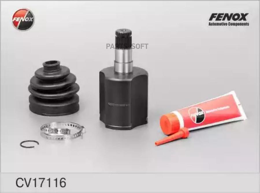 Шрус Vw Caddy Iii 04-, Golf V 04-, Jetta Iii, 05-10, Passat, 05-10, Touran 03-10, Skoda Oc
Шрус Vw Caddy Iii 04-, Golf V 04-, Jetta Iii, 05-10, Passat, 05-10, Touran 03-10, Skoda Oc
