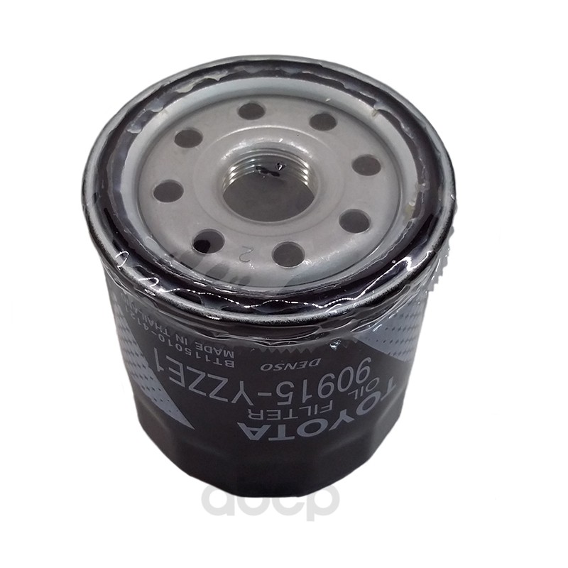 Фильтр Масляный Toyota Corolla, Avensis, Auris, Rav 4, Yaris; Lifan Smily, X60 90915yzze1
Фильтр Масляный Toyota Corolla, Avensis, Auris, Rav 4, Yaris; Lifan Smily, X60 90915yzze1
