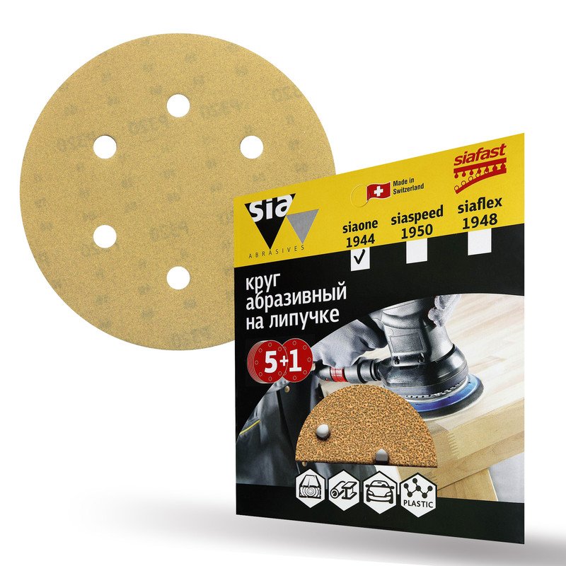 Круг шлифовальный на липучке Sia Abrasives "siaone 1944" 6шт 150 мм 6 отверстий Р500, SO6-150-6-500
Круг шлифовальный на липучке Sia Abrasives "siaone 1944" 6шт 150 мм 6 отверстий Р500, SO6-150-6-500