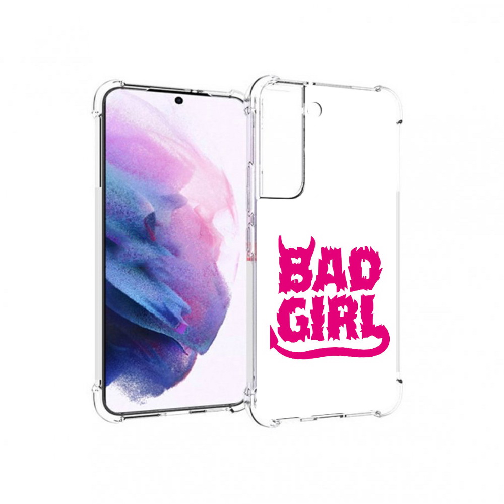Чехол MyPads Tocco для Samsung Galaxy S22 плохая девочка (PT194926.508.545), Прозрачный, Tocco
Чехол MyPads Tocco для Samsung Galaxy S22 плохая девочка (PT194926.508.545), Прозрачный, Tocco