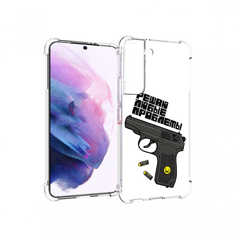Чехол MyPads Tocco для Samsung Galaxy S22 пистолет против проблем (PT194926.508.542), Прозрачный, Tocco
Чехол MyPads Tocco для Samsung Galaxy S22 пистолет против проблем (PT194926.508.542), Прозрачный, Tocco