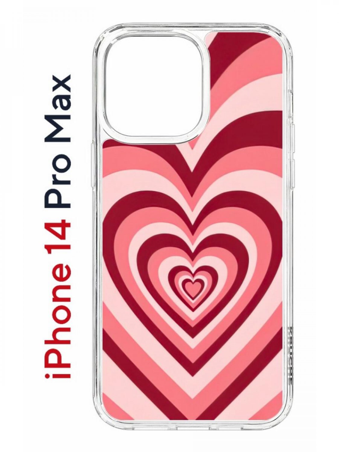 Чехол на iPhone 14 Pro Max с принтом Kruche Print Сердце, бампер с защитой камеры, Прозрачный;красный;розовый;бежевый, Айфон 14 Про Макс
Чехол на iPhone 14 Pro Max с принтом Kruche Print Сердце, бампер с защитой камеры, Прозрачный;красный;розовый;бежевый, Айфон 14 Про Макс