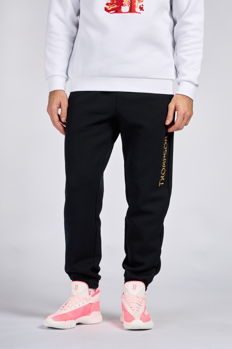 Спортивные брюки мужские Anta 852411329 KT A-SPORTS SHAPE черные 2XL, Черный, 852411329 KT A-SPORTS SHAPE
Спортивные брюки мужские Anta 852411329 KT A-SPORTS SHAPE черные 2XL, Черный, 852411329 KT A-SPORTS SHAPE