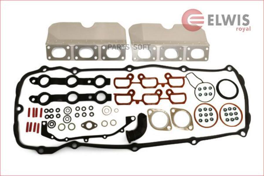 К-Кт Прокладок Гбц (Без Прокл. Гбц Bmw Mot.- M54 B25 (256S3)/M54 B25 (256S5)/M54 B30 (306S
К-Кт Прокладок Гбц (Без Прокл. Гбц Bmw Mot.- M54 B25 (256S3)/M54 B25 (256S5)/M54 B30 (306S