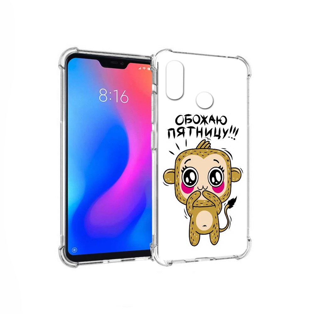 Чехол MyPads Tocco для Xiaomi Redmi 6 Pro обожаю пятницу (PT113887.306.525), Прозрачный, Tocco
Чехол MyPads Tocco для Xiaomi Redmi 6 Pro обожаю пятницу (PT113887.306.525), Прозрачный, Tocco