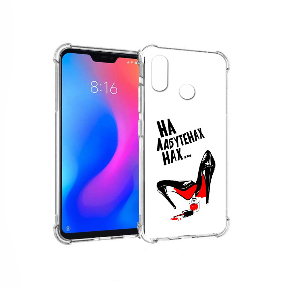 Чехол MyPads Tocco для Xiaomi Redmi 6 Pro на лабутенах (PT113887.306.493), Прозрачный, Tocco
Чехол MyPads Tocco для Xiaomi Redmi 6 Pro на лабутенах (PT113887.306.493), Прозрачный, Tocco