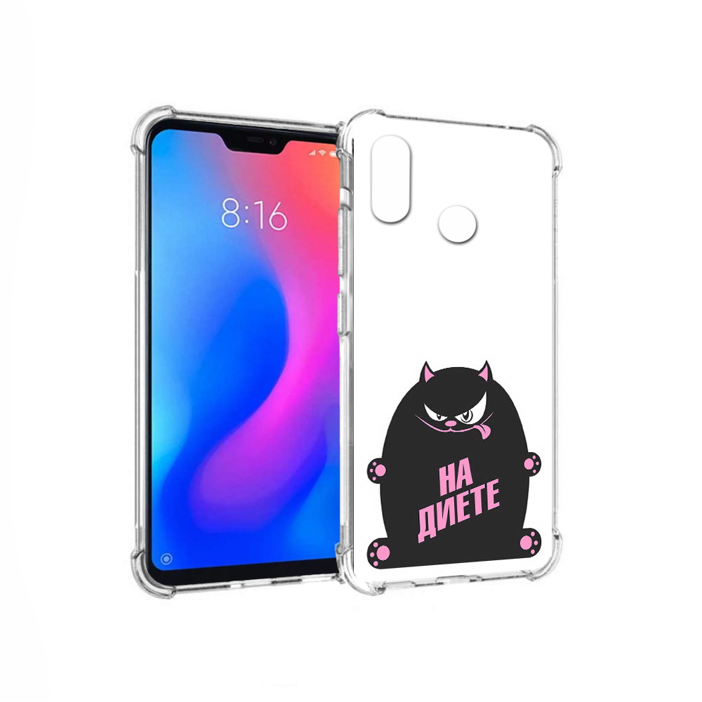 Чехол MyPads Tocco для Xiaomi Redmi 6 Pro на диете (PT113887.306.492), Прозрачный, Tocco
Чехол MyPads Tocco для Xiaomi Redmi 6 Pro на диете (PT113887.306.492), Прозрачный, Tocco