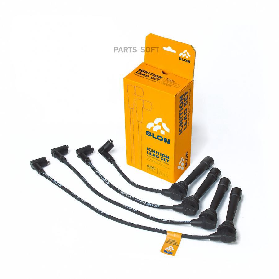 SLON SLN010 КОМПЛЕКТ ВЫСОКОВОЛЬТНЫХ ПРОВОДОВ HYUNDAI ACCENT (1.5-1.6) DOHC, GETZ (1.4-1.6)
SLON SLN010 КОМПЛЕКТ ВЫСОКОВОЛЬТНЫХ ПРОВОДОВ HYUNDAI ACCENT (1.5-1.6) DOHC, GETZ (1.4-1.6)