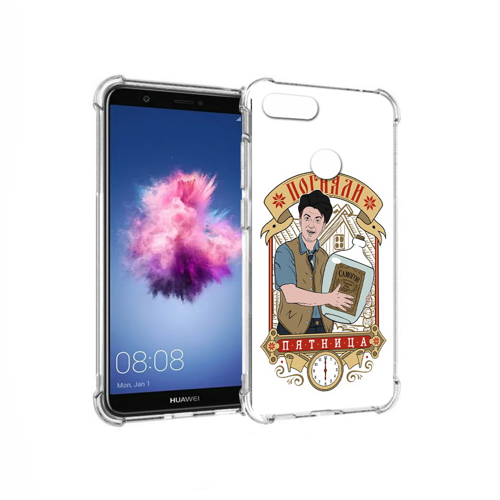 Чехол MyPads Tocco для Huawei P Smart Погнали пятница (PT99436.32.137), Прозрачный, Tocco
Чехол MyPads Tocco для Huawei P Smart Погнали пятница (PT99436.32.137), Прозрачный, Tocco