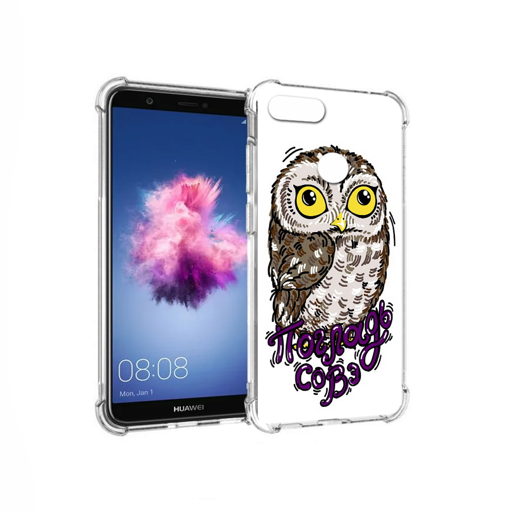 Чехол MyPads Tocco для Huawei P Smart Погладь Совэ (PT99436.32.136), Прозрачный, Tocco
Чехол MyPads Tocco для Huawei P Smart Погладь Совэ (PT99436.32.136), Прозрачный, Tocco