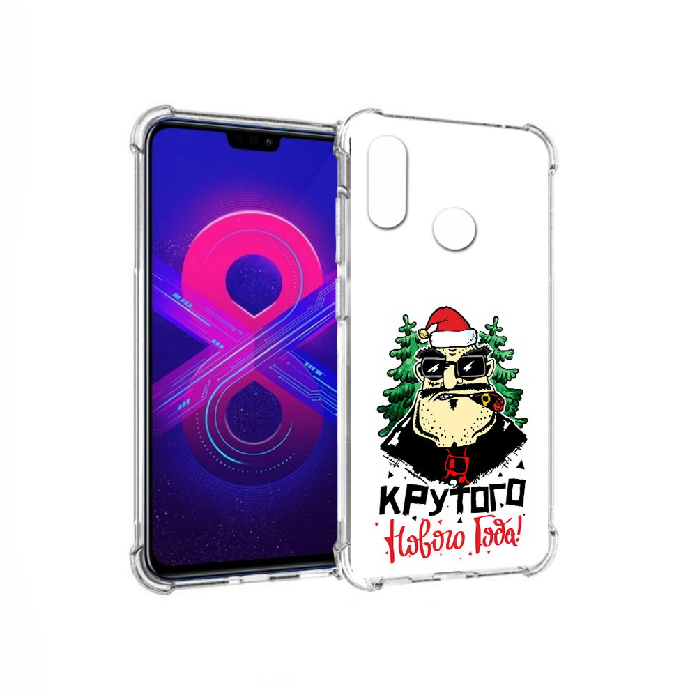 Чехол MyPads Tocco для Honor 8X Max Крутого нового года 2023 (PT118941.31.98), Прозрачный, Tocco
Чехол MyPads Tocco для Honor 8X Max Крутого нового года 2023 (PT118941.31.98), Прозрачный, Tocco