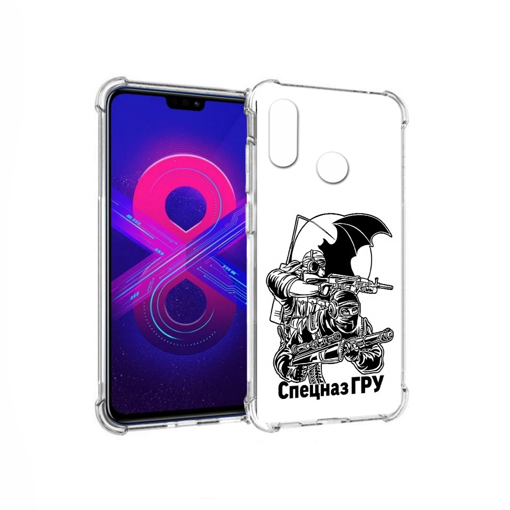 Чехол MyPads Tocco для Honor 8X Max спецназ гру (PT118941.31.618), Прозрачный, Tocco
Чехол MyPads Tocco для Honor 8X Max спецназ гру (PT118941.31.618), Прозрачный, Tocco