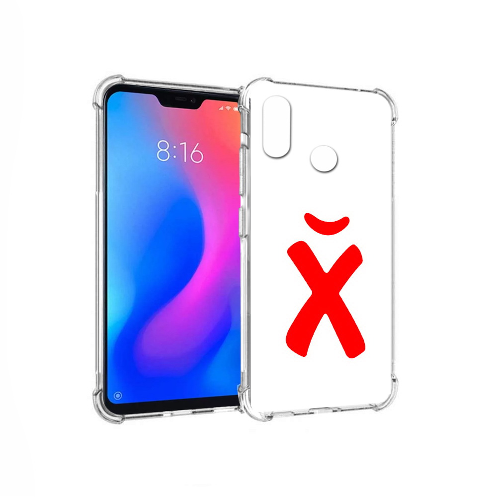 Чехол MyPads Tocco для Xiaomi Redmi 6 Pro абстракция буква х (PT113887.306.209), Прозрачный, Tocco
Чехол MyPads Tocco для Xiaomi Redmi 6 Pro абстракция буква х (PT113887.306.209), Прозрачный, Tocco