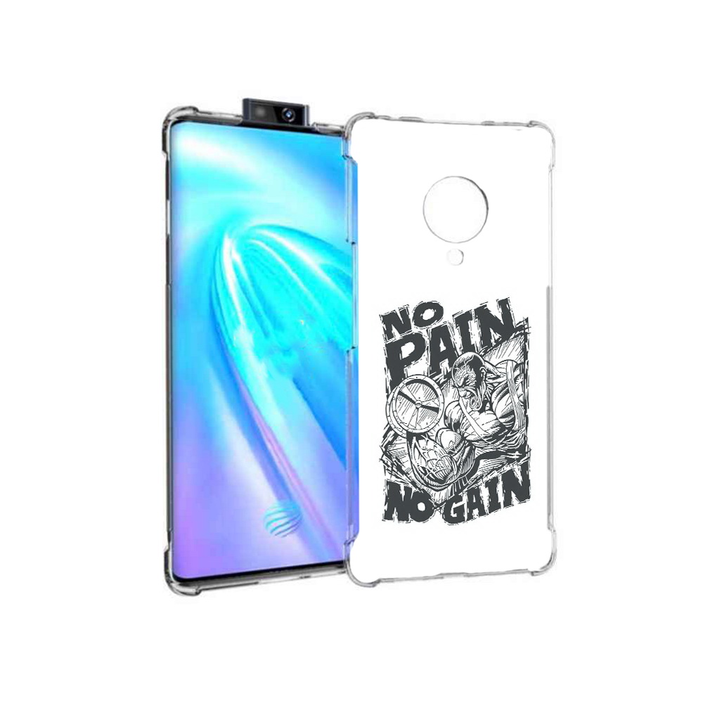 Чехол MyPads Tocco для Vivo NEX 3 бодибилдинг тяжелая работа (PT136035.381.238), Прозрачный, Tocco
Чехол MyPads Tocco для Vivo NEX 3 бодибилдинг тяжелая работа (PT136035.381.238), Прозрачный, Tocco