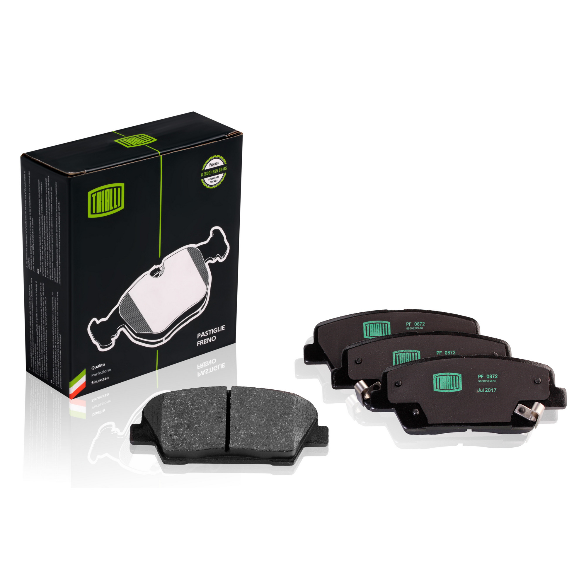 Колодки торм. для а/м Hyundai Santa Fe (12-) диск. зад. (PF 0872)
Колодки торм. для а/м Hyundai Santa Fe (12-) диск. зад. (PF 0872)