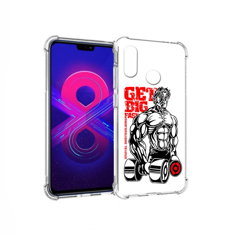 Чехол MyPads Tocco для Honor 8X Max накаченное тело (PT118941.31.495), Прозрачный, Tocco
Чехол MyPads Tocco для Honor 8X Max накаченное тело (PT118941.31.495), Прозрачный, Tocco
