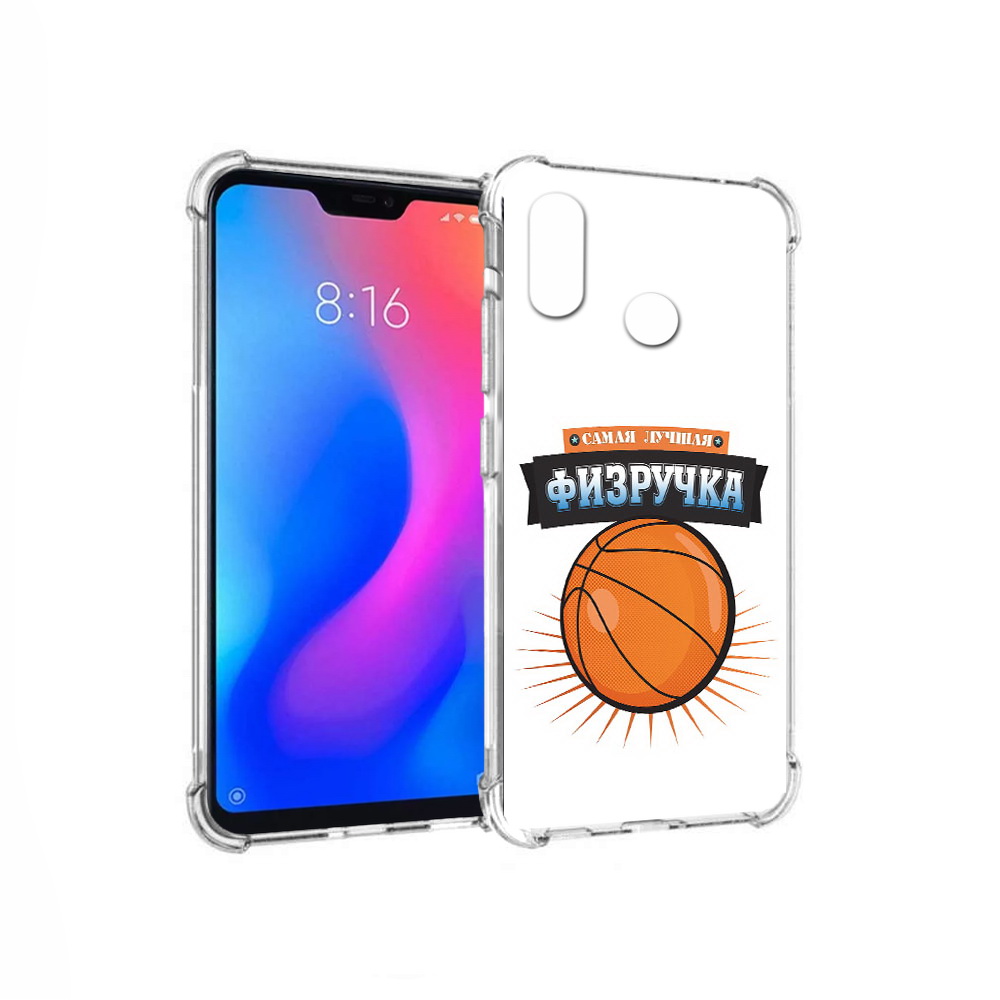 Чехол MyPads Tocco для Xiaomi Redmi 6 Pro Самая лучшая физручка (PT113887.306.153), Прозрачный, Tocco
Чехол MyPads Tocco для Xiaomi Redmi 6 Pro Самая лучшая физручка (PT113887.306.153), Прозрачный, Tocco