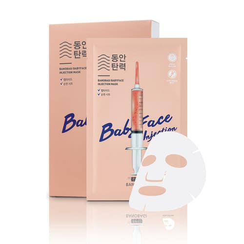 Маска тканевая омолаживающая маска BanoBagi Baby Face Injection Mask "Детское Лицо", 10шт., BanoBagi Baby Face Injection Mask, 10шт.
Маска тканевая омолаживающая маска BanoBagi Baby Face Injection Mask "Детское Лицо", 10шт., BanoBagi Baby Face Injection Mask, 10шт.