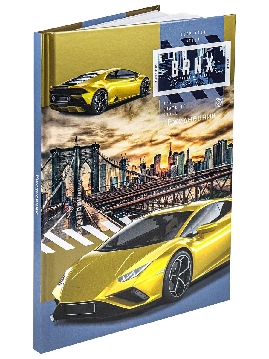 Ежедневник Collezione премикм-суперкар-1, А5, 80л, лен, золотое тиснение 80-7498, 80-7498
Ежедневник Collezione премикм-суперкар-1, А5, 80л, лен, золотое тиснение 80-7498, 80-7498