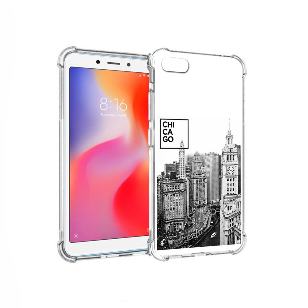 Чехол MyPads Tocco для Xiaomi Redmi 6A черно белый чикаго (PT113916.305.689), Прозрачный, Tocco
Чехол MyPads Tocco для Xiaomi Redmi 6A черно белый чикаго (PT113916.305.689), Прозрачный, Tocco