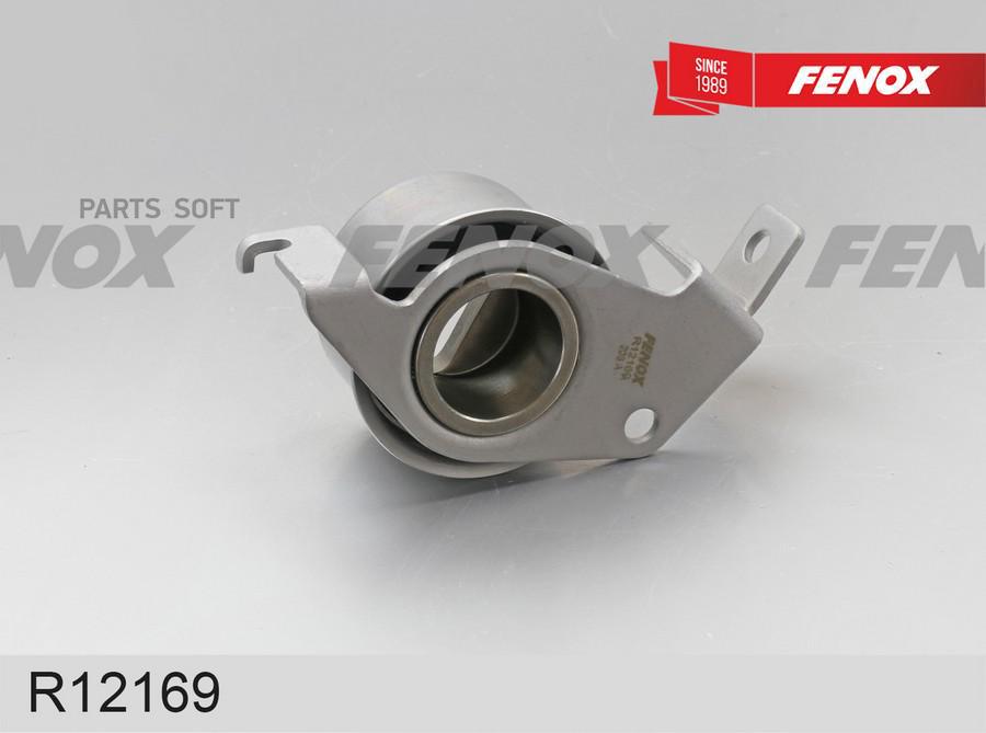 Ролик Натяжной Ремня Грм Mitsubishi Carisma 95-06 1.6, 1.8 , Pajero Pinin I 01-07 1.8 , Sp
Ролик Натяжной Ремня Грм Mitsubishi Carisma 95-06 1.6, 1.8 , Pajero Pinin I 01-07 1.8 , Sp