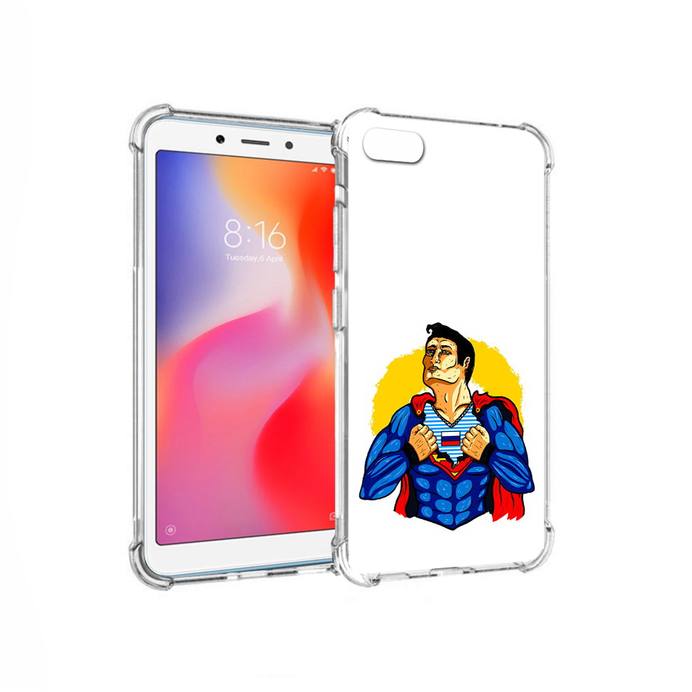 Чехол MyPads Tocco для Xiaomi Redmi 6A русский супермен (PT113916.305.591), Прозрачный, Tocco
Чехол MyPads Tocco для Xiaomi Redmi 6A русский супермен (PT113916.305.591), Прозрачный, Tocco