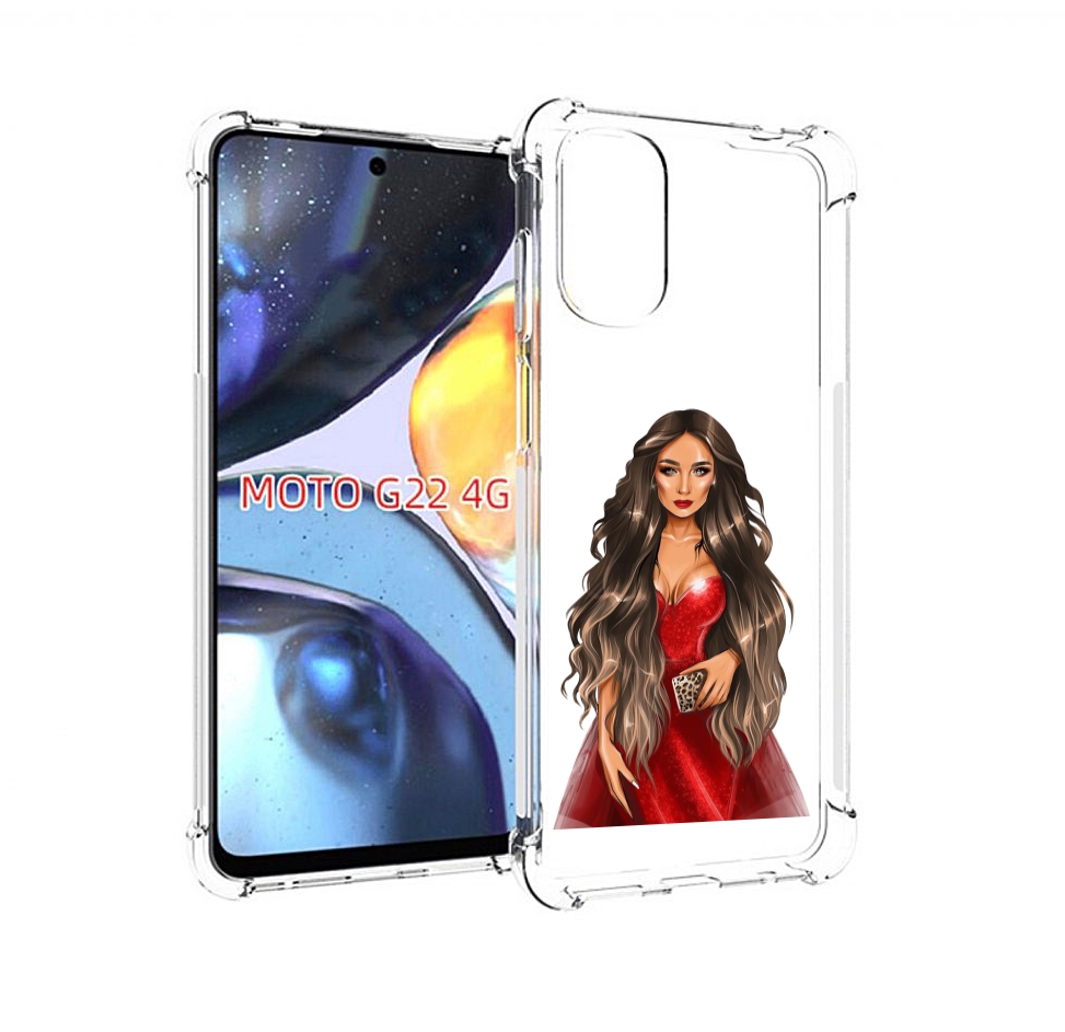 Чехол MyPads девушка-в-вечернем-платье женский для Motorola Moto G22 4G, Прозрачный, Tocco
Чехол MyPads девушка-в-вечернем-платье женский для Motorola Moto G22 4G, Прозрачный, Tocco
