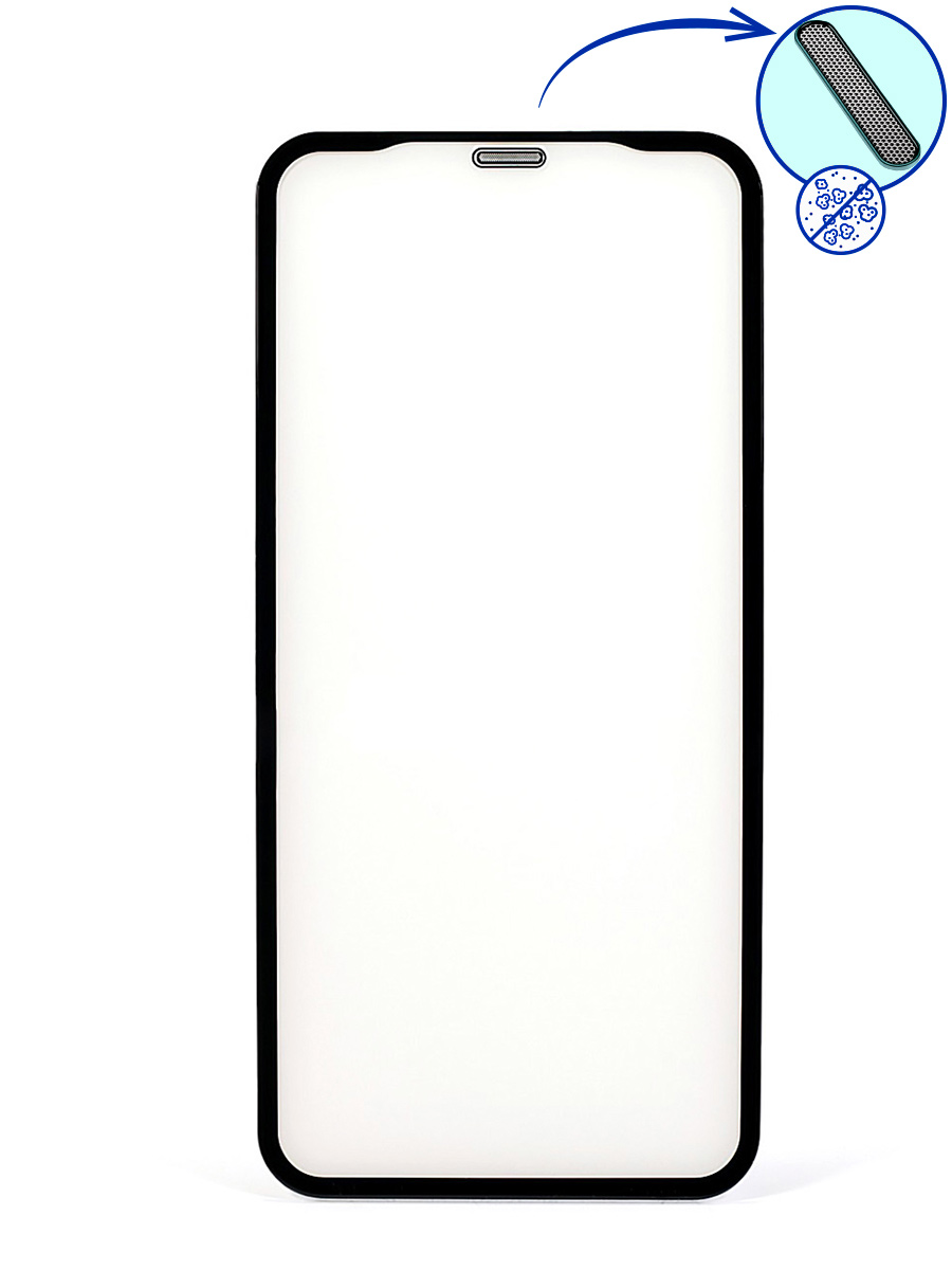 Защитное стекло Apple iPhone 12, Apple iPhone 12 Pro с защитой динамика от пыли, ZTG-3D-DP-APL-12-PRO
Защитное стекло Apple iPhone 12, Apple iPhone 12 Pro с защитой динамика от пыли, ZTG-3D-DP-APL-12-PRO