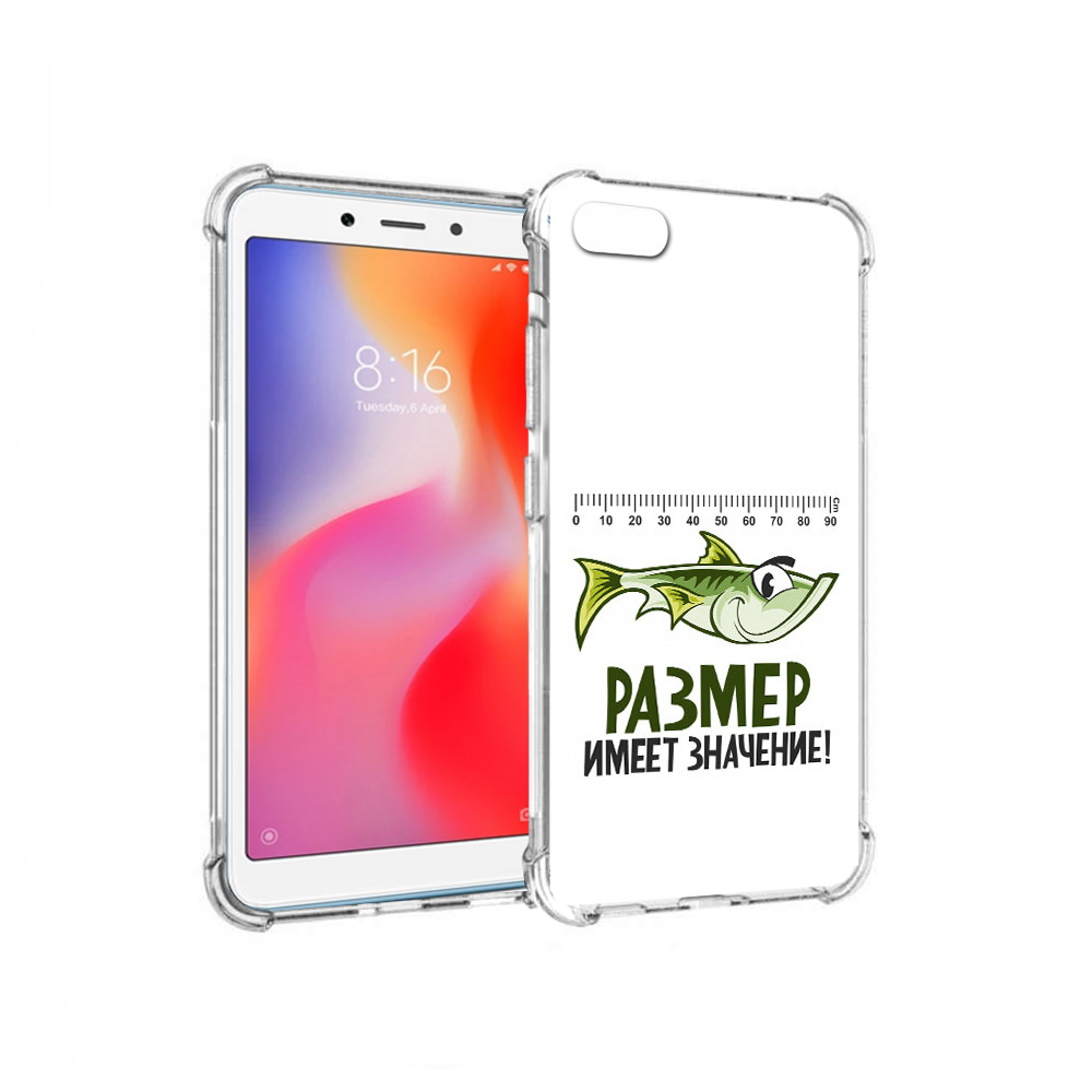 Чехол MyPads Tocco для Xiaomi Redmi 6A размер не имеет значения (PT113916.305.569), Прозрачный, Tocco
Чехол MyPads Tocco для Xiaomi Redmi 6A размер не имеет значения (PT113916.305.569), Прозрачный, Tocco