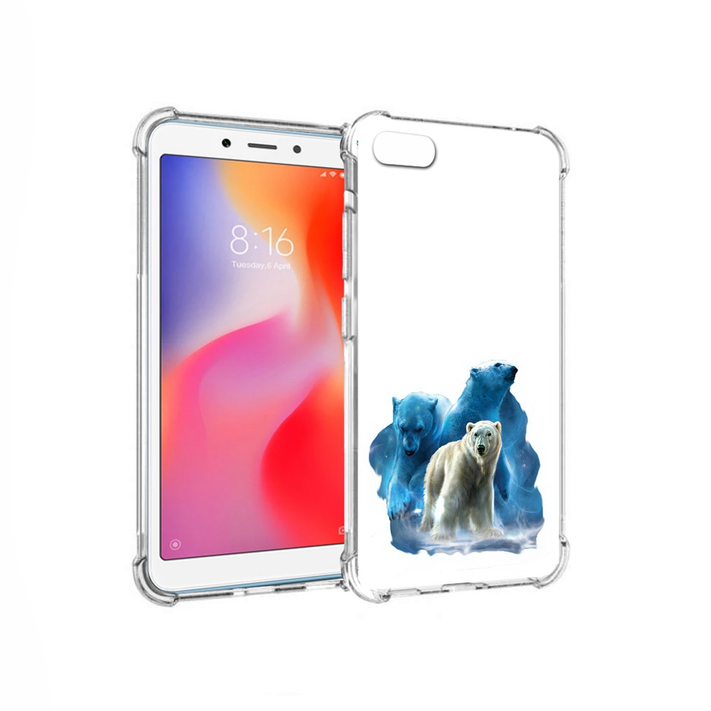 Чехол MyPads Tocco для Xiaomi Redmi 6A полярный медведь (PT113916.305.549), Прозрачный, Tocco
Чехол MyPads Tocco для Xiaomi Redmi 6A полярный медведь (PT113916.305.549), Прозрачный, Tocco