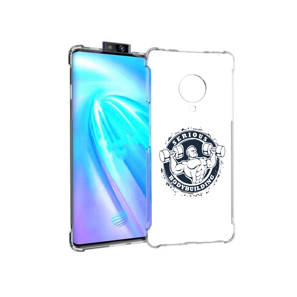 Чехол MyPads Tocco для Vivo NEX 3 бодибилдинг воля к победе (PT136035.381.231), Прозрачный, Tocco
Чехол MyPads Tocco для Vivo NEX 3 бодибилдинг воля к победе (PT136035.381.231), Прозрачный, Tocco