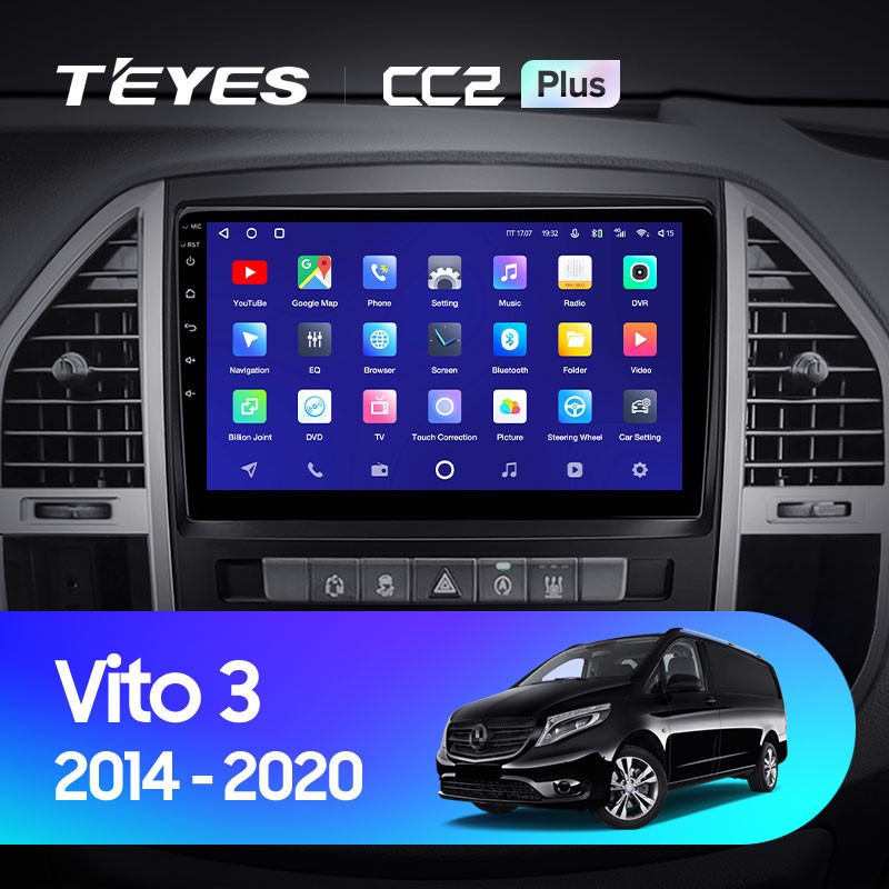 Штатная магнитола Teyes CC2 Plus 4/32 Mercedes-Benz Vito 3 W447 (2014-2020), CC2 Plus
Штатная магнитола Teyes CC2 Plus 4/32 Mercedes-Benz Vito 3 W447 (2014-2020), CC2 Plus