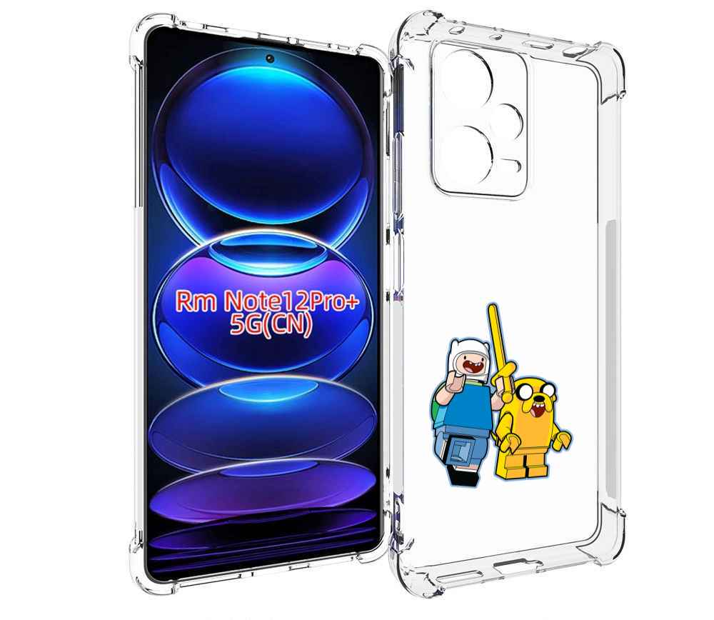 Чехол MyPads время приключений лего для Xiaomi Redmi Note 12 Pro + Plus, Прозрачный, Tocco
Чехол MyPads время приключений лего для Xiaomi Redmi Note 12 Pro + Plus, Прозрачный, Tocco
