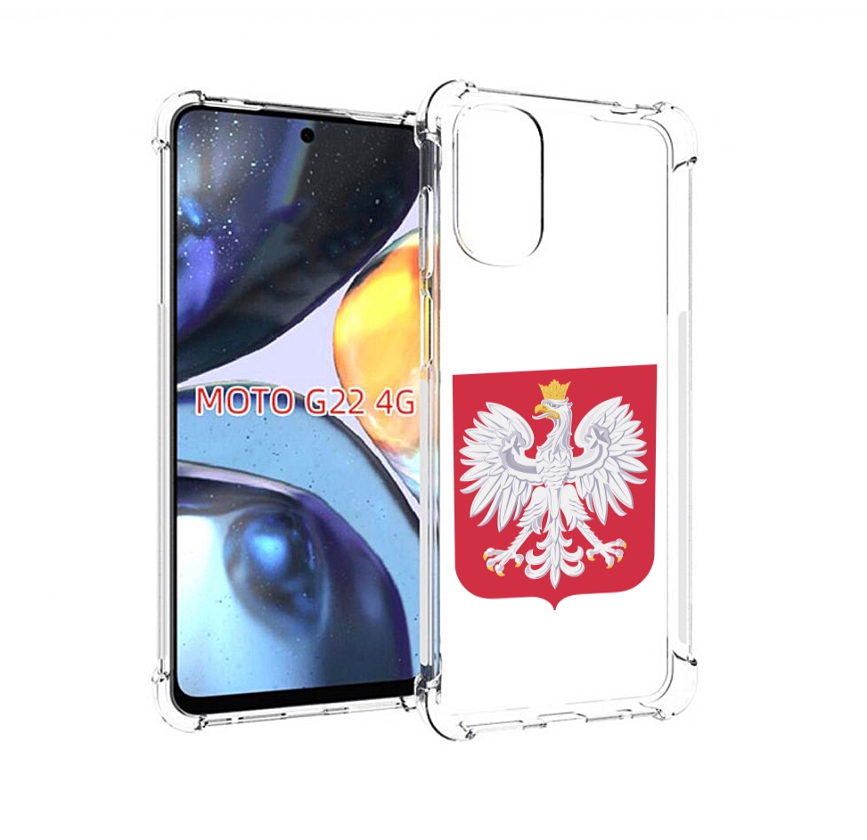 Чехол MyPads герб-польши для Motorola Moto G22 4G, Прозрачный, Tocco
Чехол MyPads герб-польши для Motorola Moto G22 4G, Прозрачный, Tocco