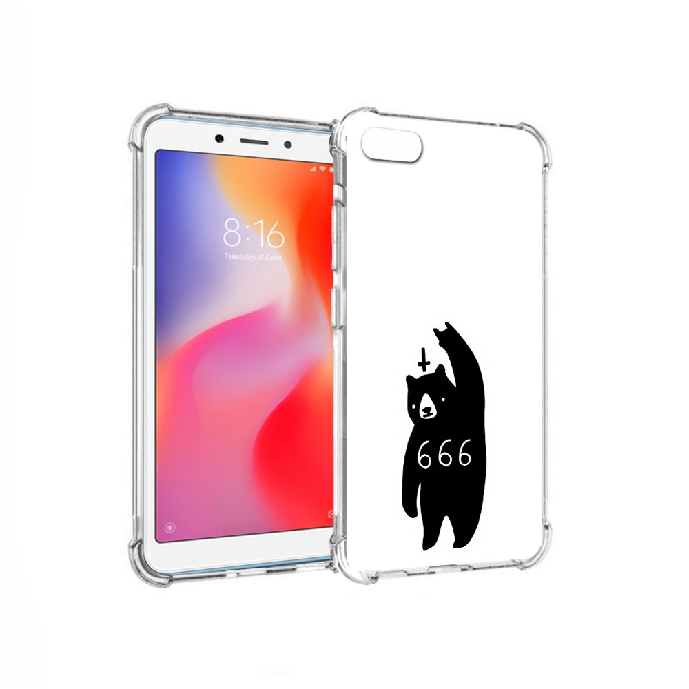 Чехол MyPads Tocco для Xiaomi Redmi 6A медведь 666 (PT113916.305.462), Прозрачный, Tocco
Чехол MyPads Tocco для Xiaomi Redmi 6A медведь 666 (PT113916.305.462), Прозрачный, Tocco